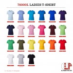 Gildan Ladies Round Neck T-Shirt 