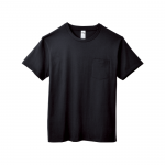 Adult t-shirt with pocket